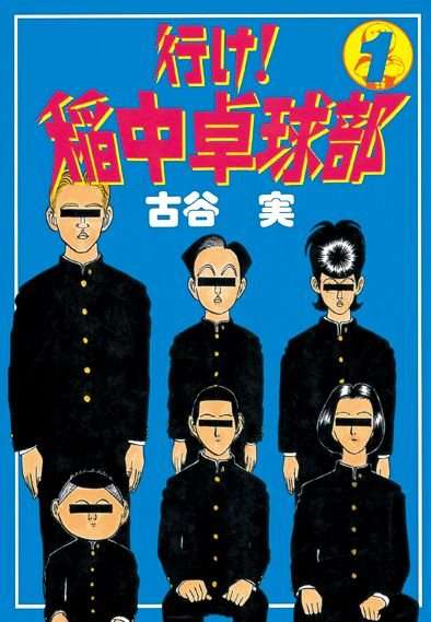 もう一度最初から読みなおしたい少女漫画