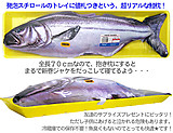 寝るのが楽しくなる！ユニークな枕いろいろ