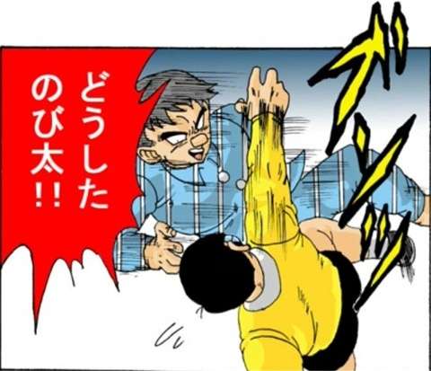 「ドラえもん」の名シーン