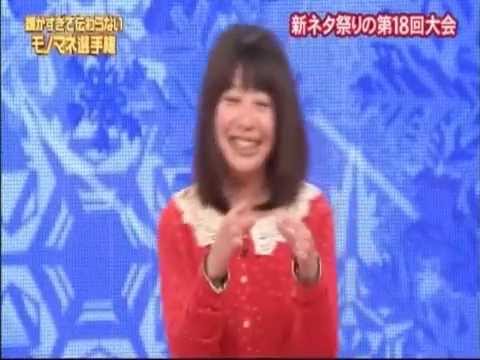 細かすぎて・・高田紗千子（梅小鉢） - YouTube