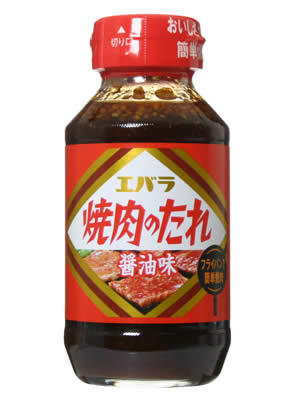 【エボラ出血熱】「エバラは焼き肉のタレです」福井県立病院の院長がフェイスブックに軽率投稿→「ズボラは私ですね」