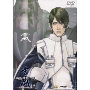 【漫画・アニメ】主人公や他のメインキャラが成人のオススメ
