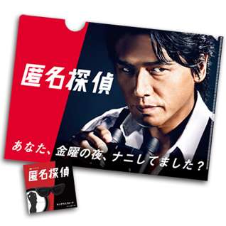 今季の好きなドラマ