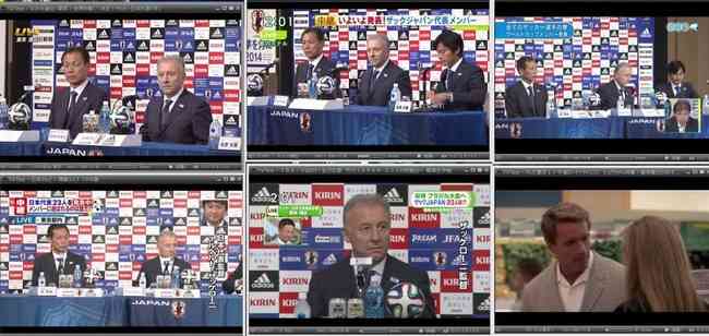 【安定のテレ東】サッカー・ワールドカップ代表発表→テレビ東京では洋画を放送www