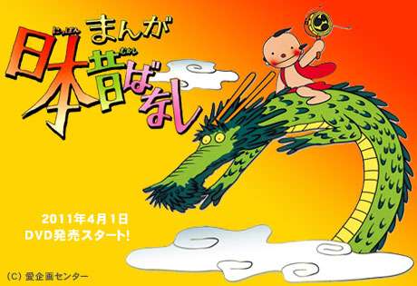 あなたが好きな“世界名作劇場”