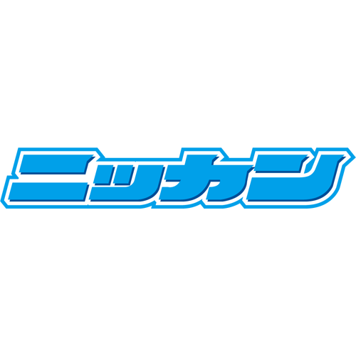 サトエリ、ラムちゃんビキニで悩殺 - 芸能ニュース : nikkansports.com