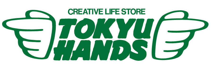 東急ハンズで欲しい物ありますか？