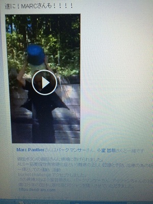ALS@Marc Panther!｜today's edhardy!!!!@！！！