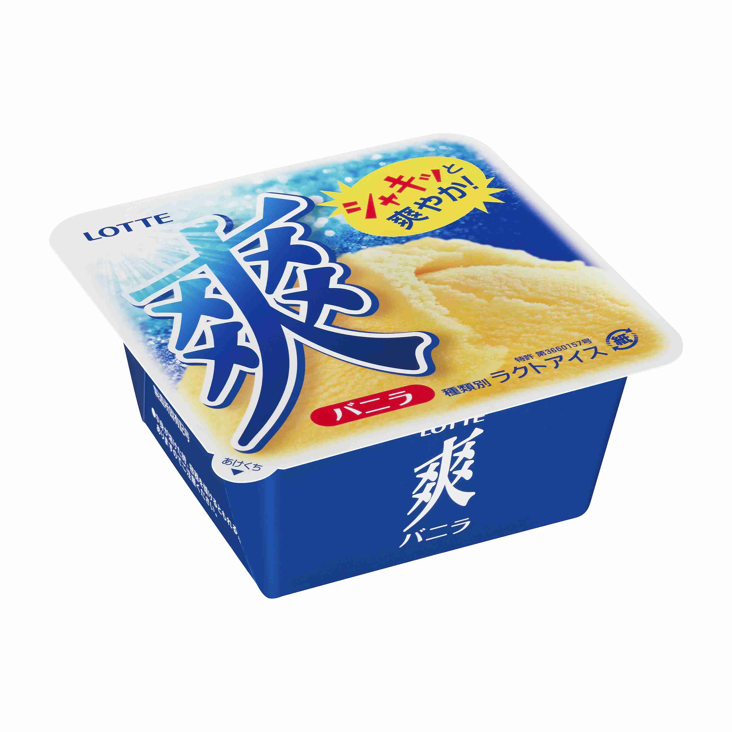 書くのが苦手な文字ありますか？