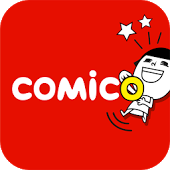 comico好きな人!!