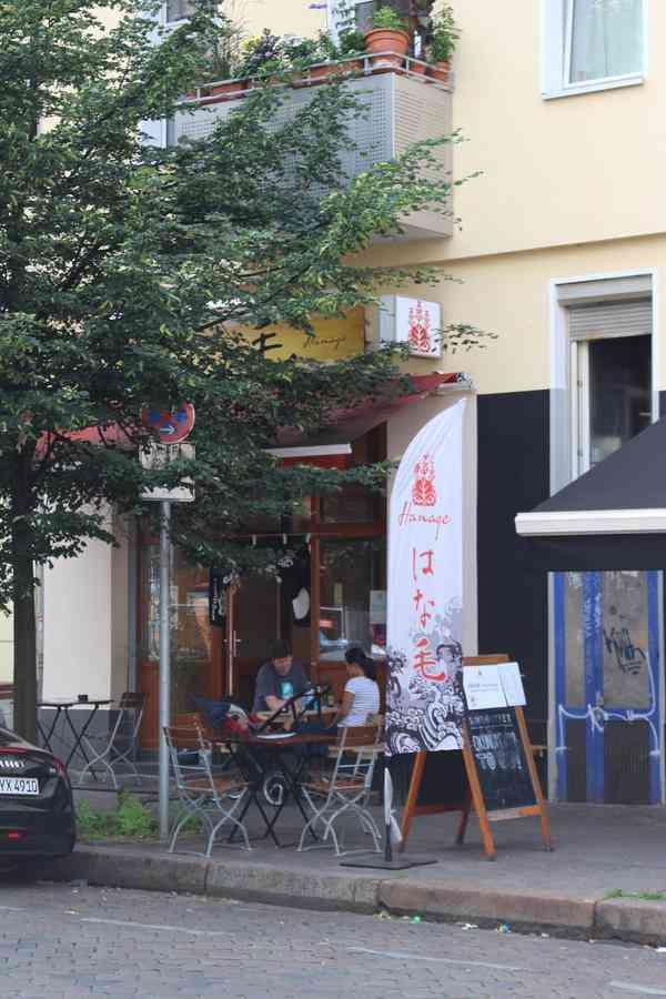 どうしてこうなった！ベルリンに「鼻毛」と言う和食レストランが開店したと話題に