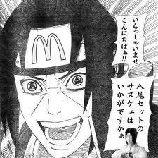 「ジャンプ」の中でこれこそNo.1！