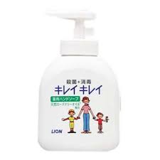 好きなハンドソープ