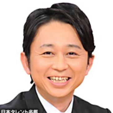 好きな有吉弘行のレギュラー番組は？