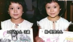 蛯原英里さん女児出産　姉・友里も感動