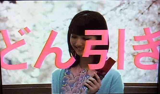ドン引きされたこと