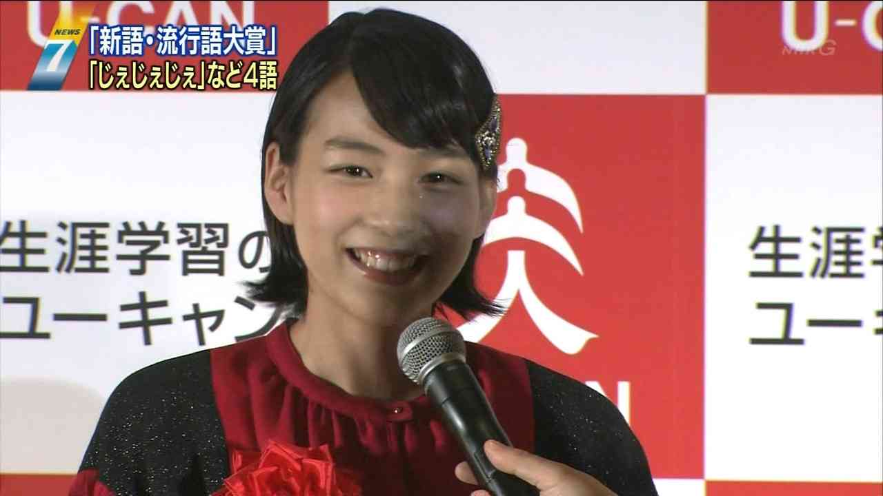 脱『あまちゃん』は無理!? 能年玲奈『ホットロード』が早くも大ピンチか