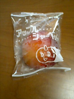 凍らせるとおいしい食材とは!? 「イチゴ大福」「ケーキ」