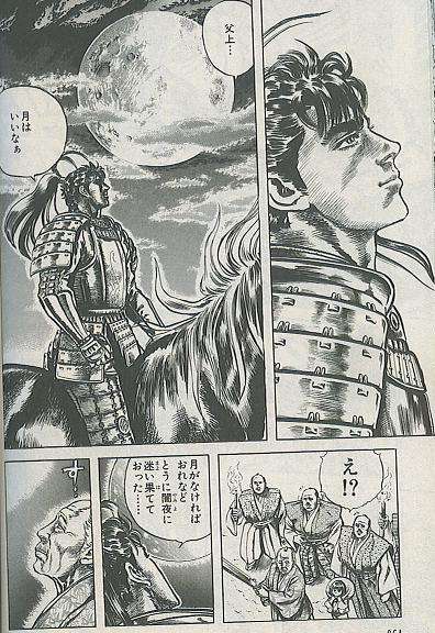 「ジャンプ」の中でこれこそNo.1！