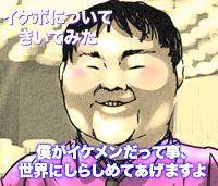 好きな声