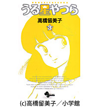 女キャラで好きなキャラ居ますか？