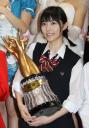 ＡＫＢじゃんけん大会　今年も開催決定９・１７　予備戦８・８ ― スポニチ Sponichi Annex 芸能