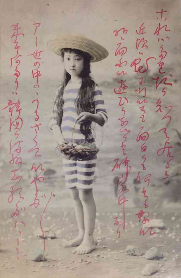 大昔の写真を貼るトピ