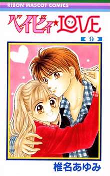 今読み返したい懐かしの漫画