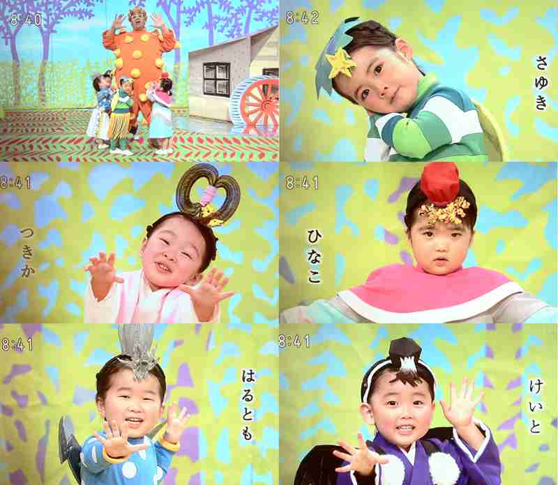 子供番組観て思うこと