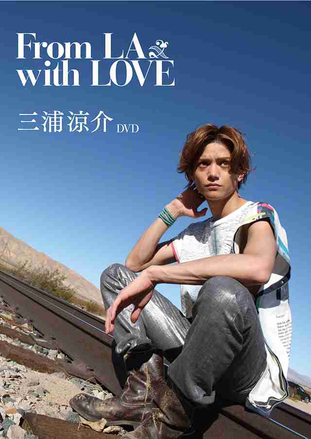 最近推されてる俳優さんで気になる人
