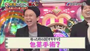元カレを振った本当の理由！！
