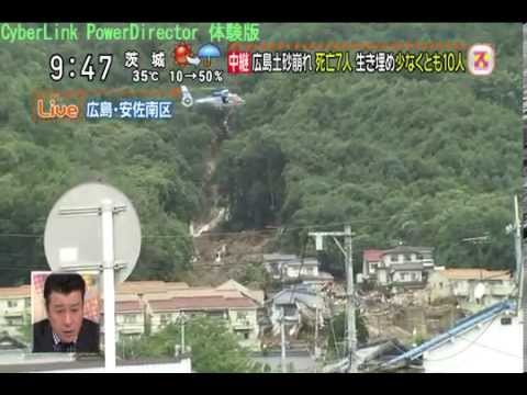 加藤浩次に「山本さん！」と2回も間違えるレポーターｗ 【スッキリ!!】 - YouTube