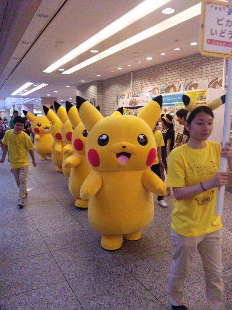 横浜に野生のピカチュウ1000匹が出現した！　Twitterに目撃情報続々