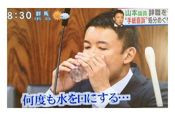 舛添要一都知事、13000件の批判に対し 「1人のネット右翼が1000人分メール送ってるだけ」