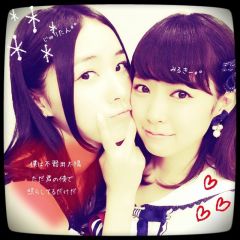 じゅりみる [35831638] | 完全無料画像検索のプリ画像!