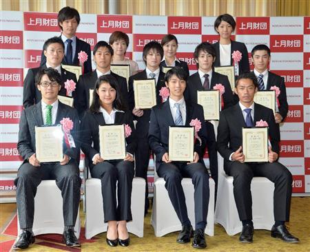 上月スポーツ賞表彰式、羽生、高橋大輔、内村、白井、石川佳純らが出席 （サンケイスポーツ） - Yahoo!ニュース