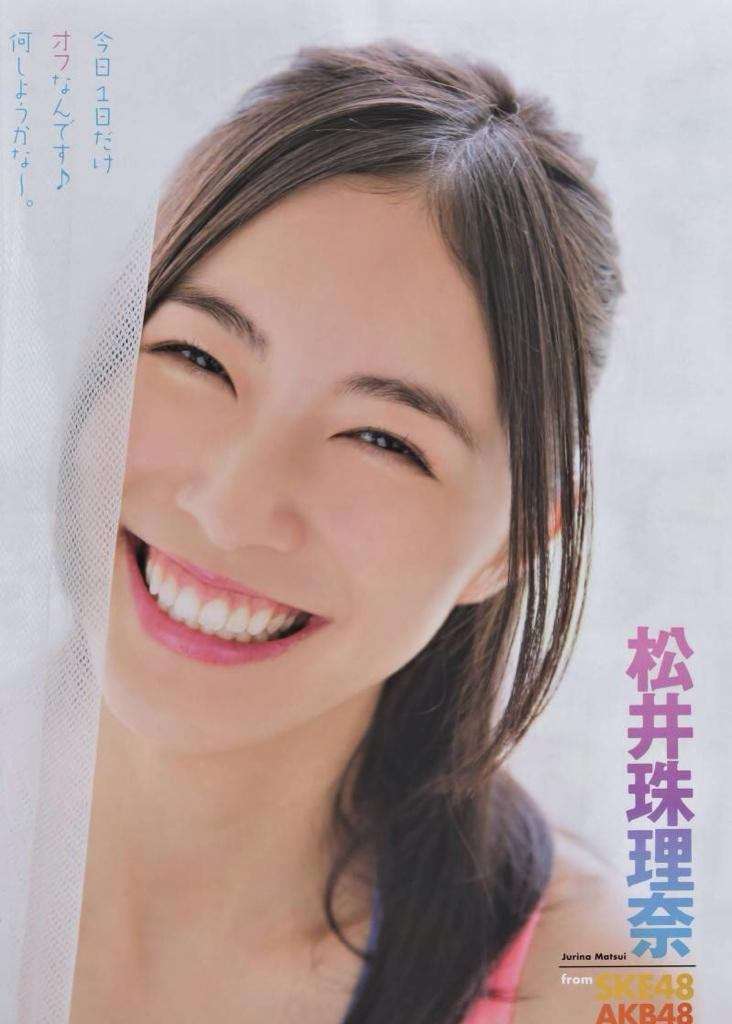 SKE48松井珠理奈が水着ではしゃぐ姿が可愛すぎると話題に