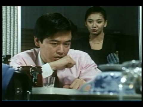 スチュワーデス物語　新藤真理子　片平なぎさ　風間杜夫 - YouTube