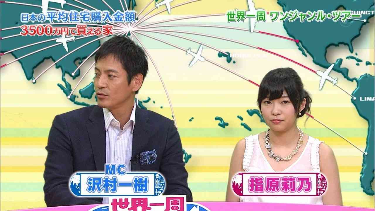 HKT48指原莉乃が激太り