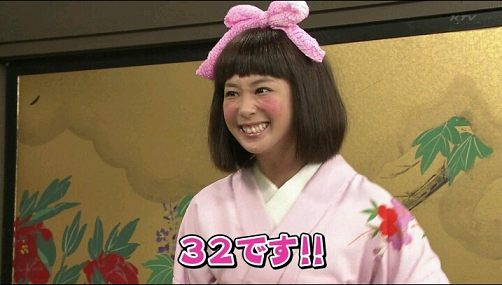 コントをしている芸能人（お笑い芸人は除く）の写真を集めるトピ