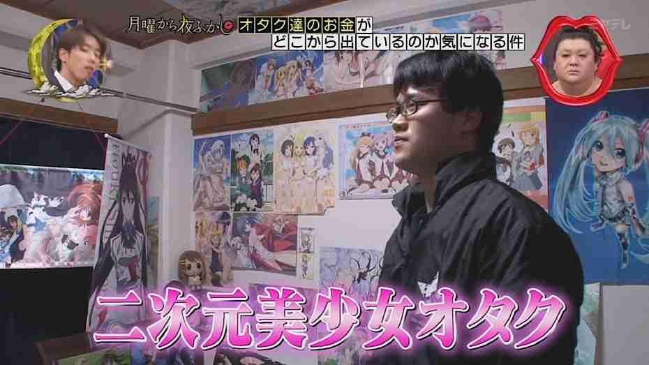 自分に合わない男性の性格！！