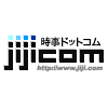 時事ドットコム：「１００〜１０００人の子」計画＝邦人男性が代理出産で−「世界への善行」・タイ