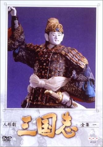あなたが持っているDVD-BOXおしえてください