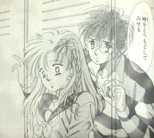 絵は良いけど話がイマイチな漫画