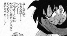 今何かにワクワクしてる人、ときめいている人