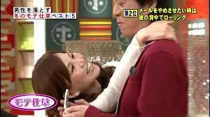 ブリっ子の特徴