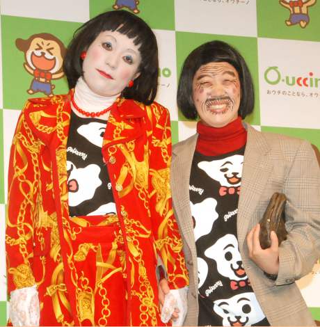 日本エレキテル連合、流行語大賞に自信「狙ってます！」   ニュース-ORICON STYLE-