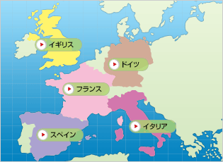 日テレ「ZIP！」の地図に「酷すぎる」とツッコミ殺到！フランスにスペイン、イングランドがイギリス全土に