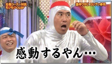島田紳助 復帰を阻む東京芸人の固い結束「もう居場所ない」
