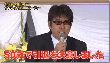 島田紳助 復帰を阻む東京芸人の固い結束「もう居場所ない」